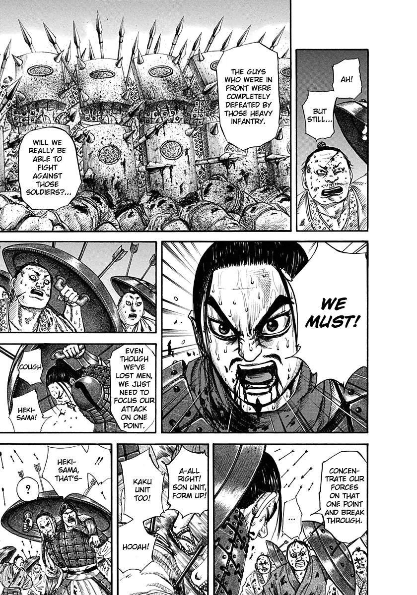 Kingdom Chapter 124 3