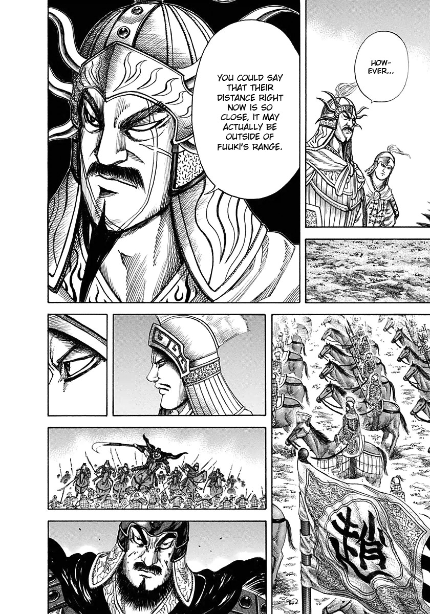 Kingdom Chapter 125