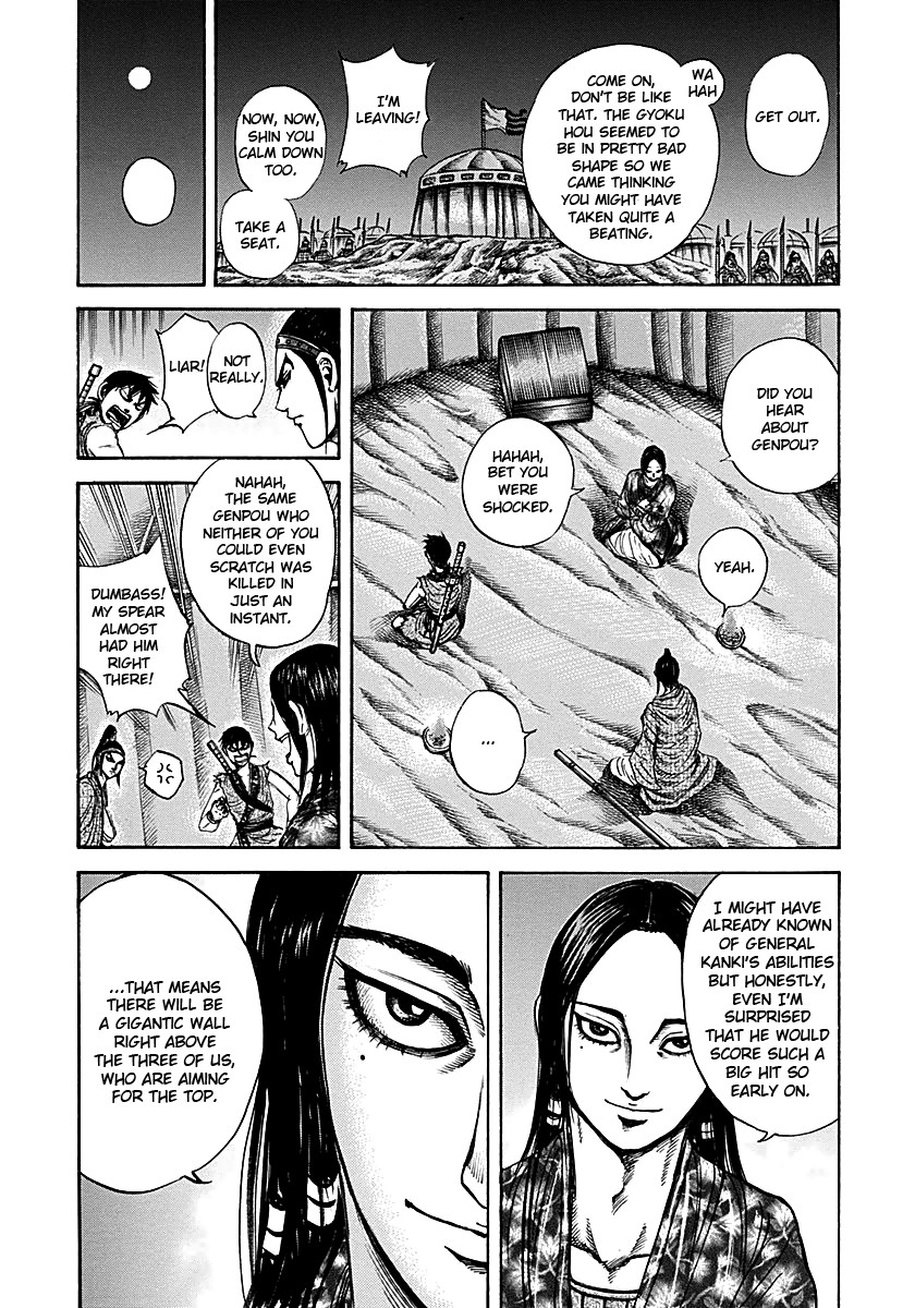 Kingdom Chapter 13