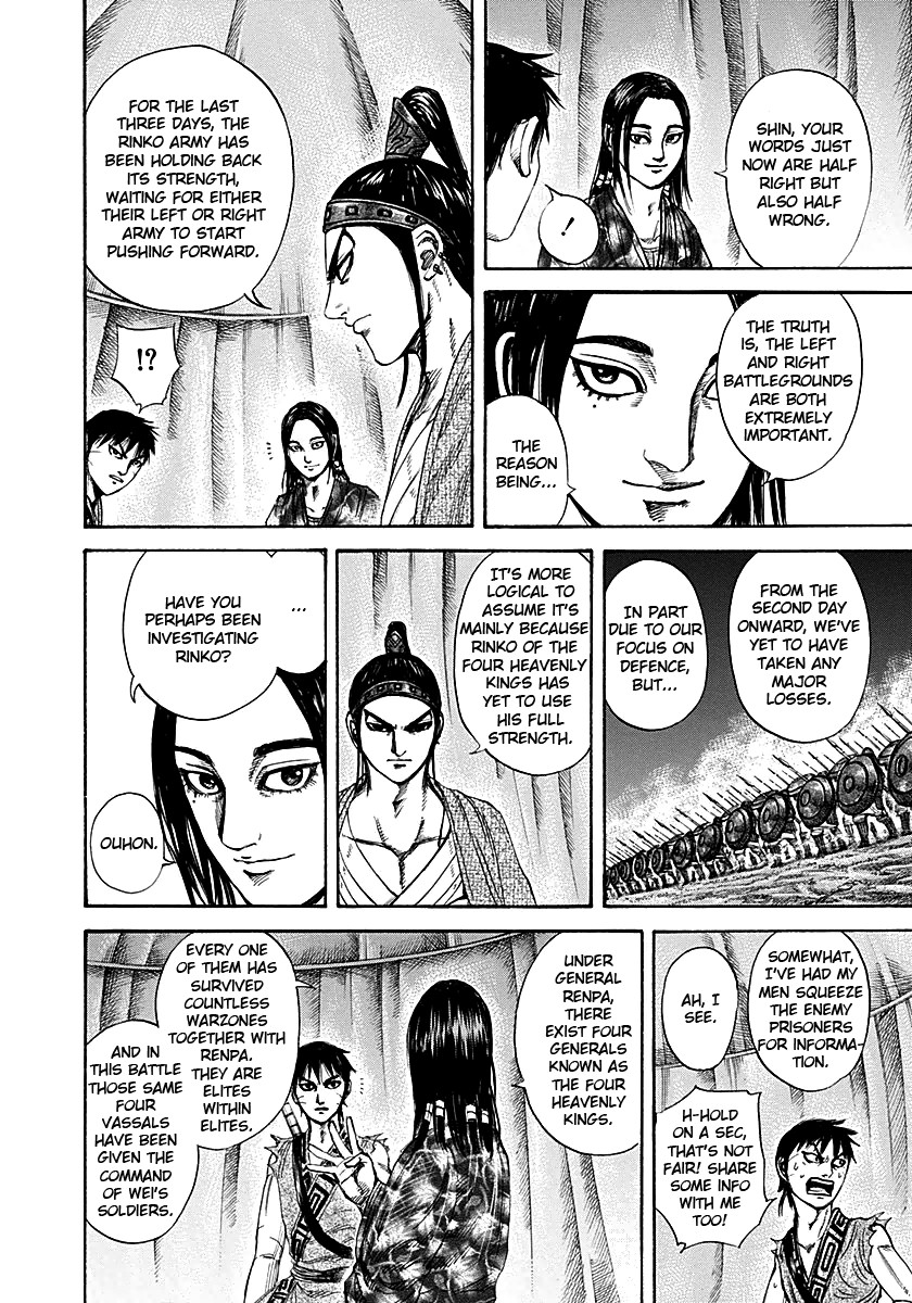 Kingdom Chapter 13