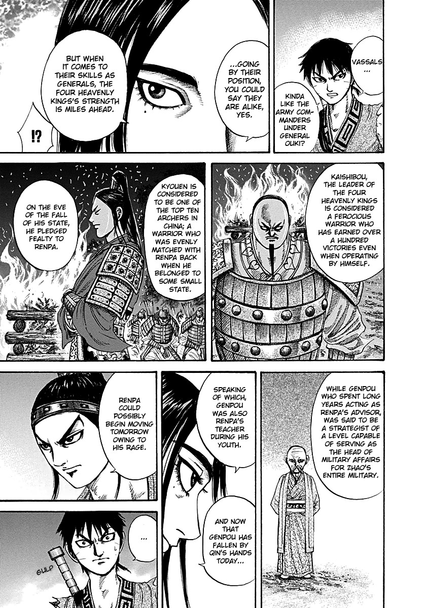 Kingdom Chapter 13