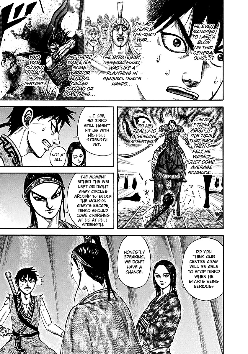 Kingdom Chapter 13