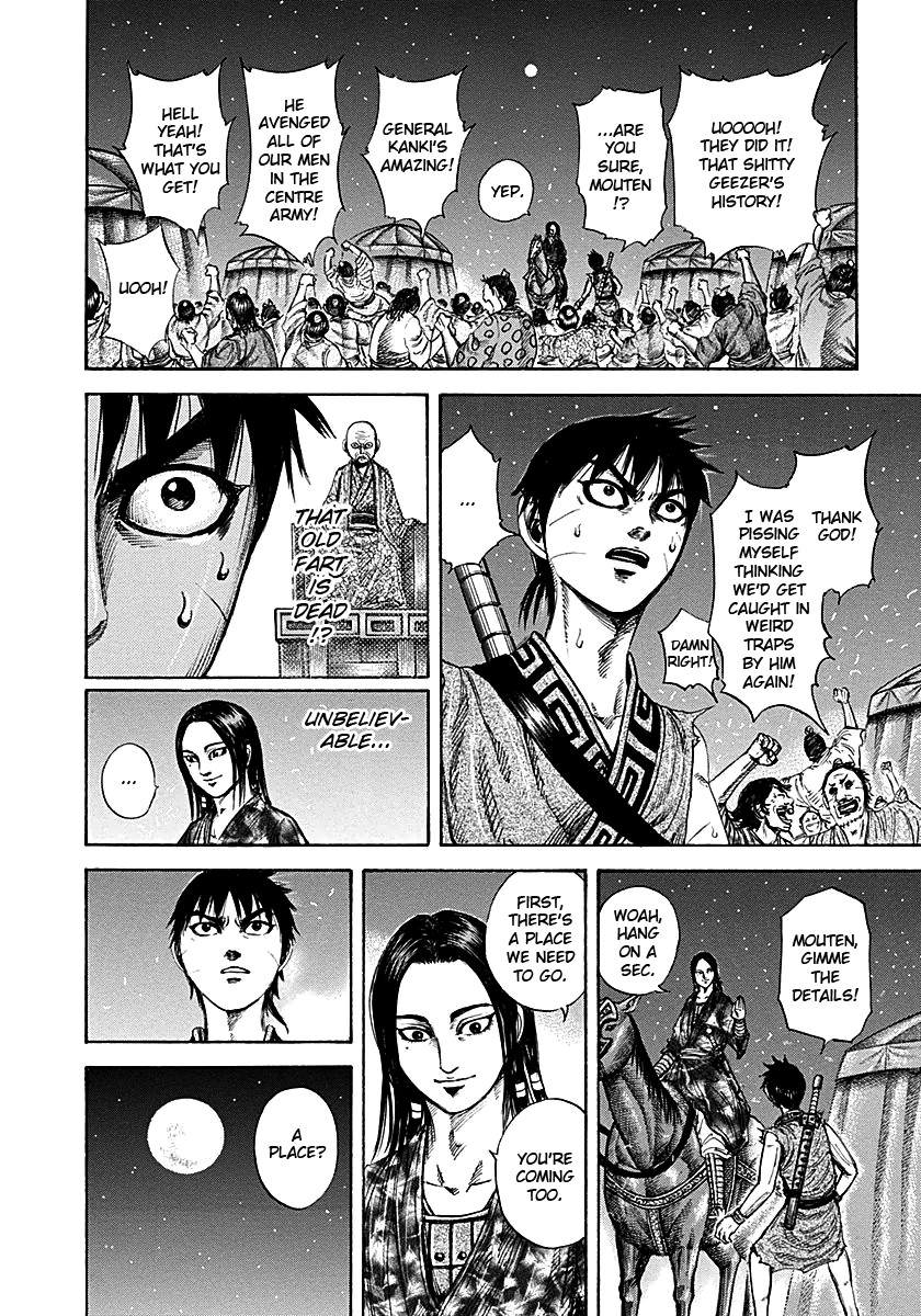 Kingdom Chapter 13