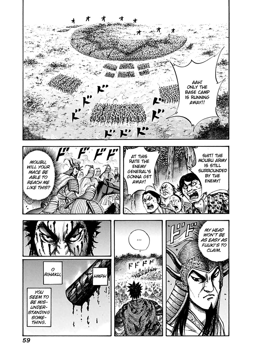 Kingdom Chapter 133