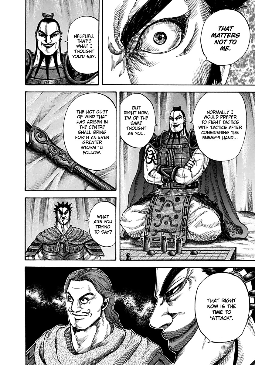 Kingdom Chapter 133