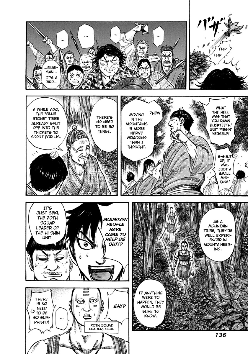 Kingdom Chapter 137