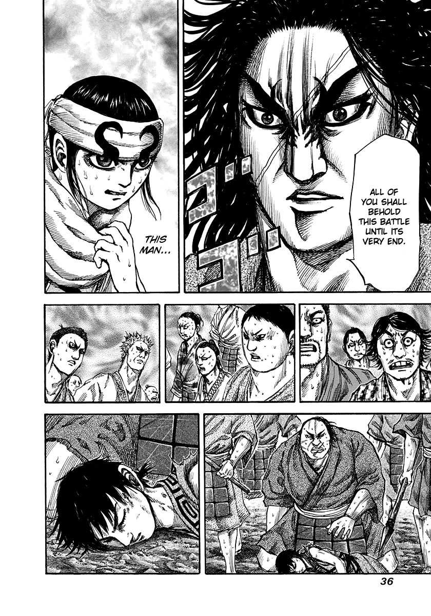 Kingdom Chapter 142