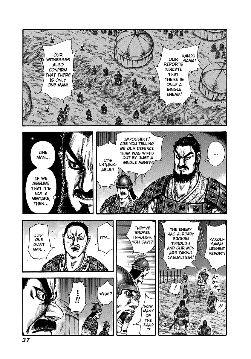 Kingdom Chapter 142