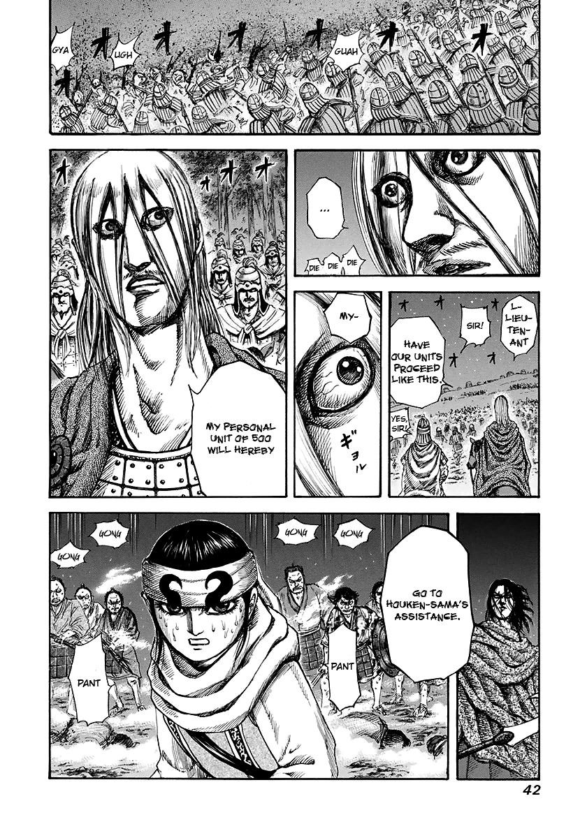 Kingdom Chapter 142