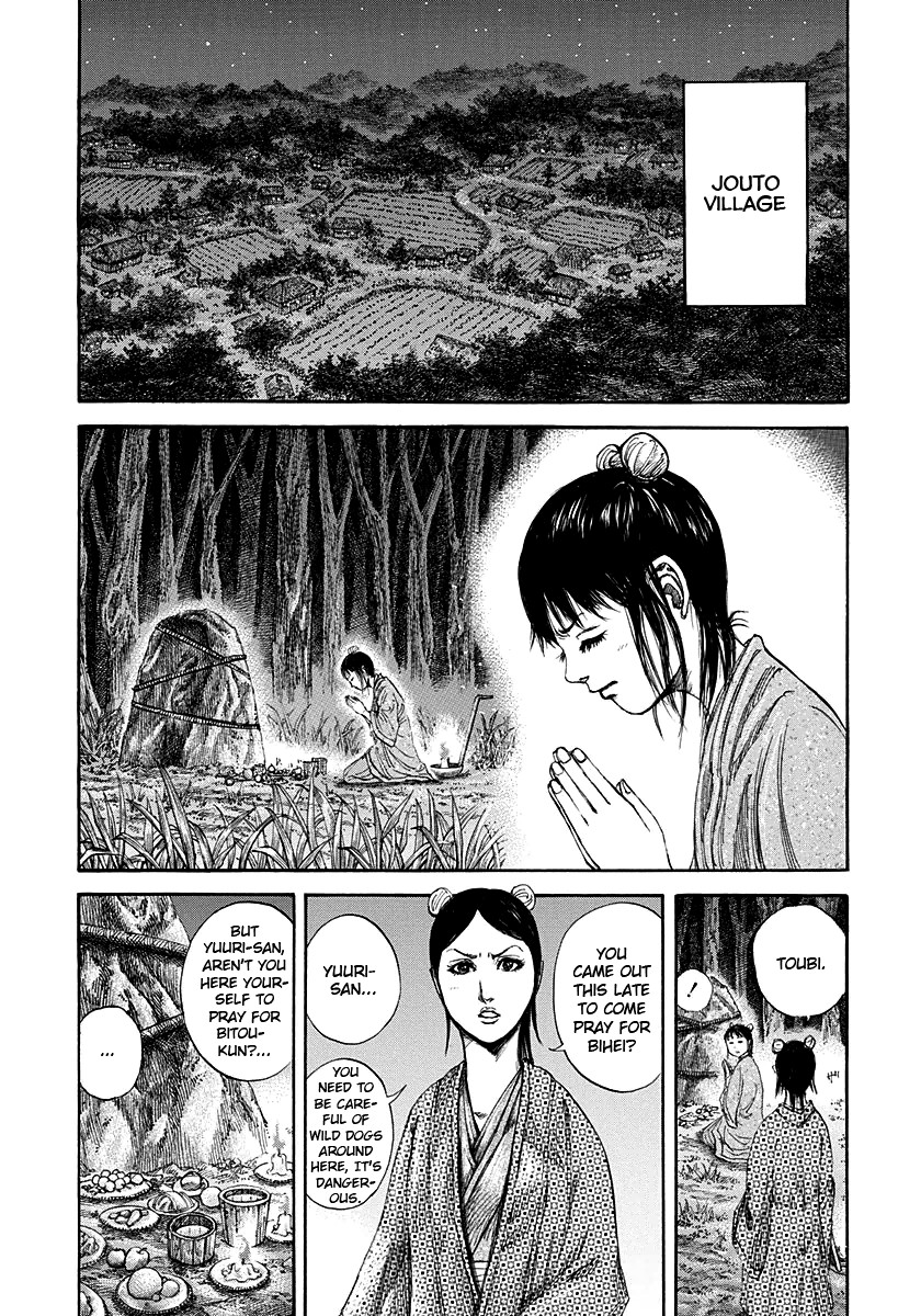 Kingdom Chapter 145