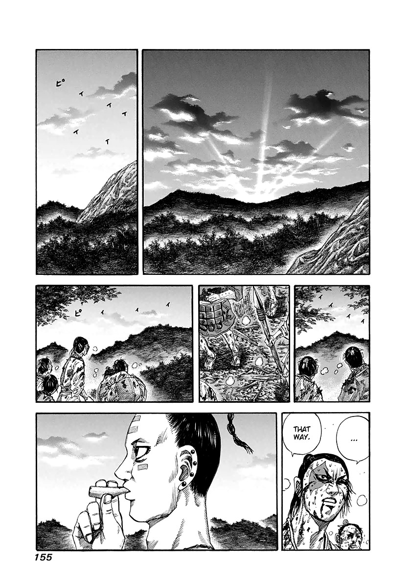 Kingdom Chapter 149