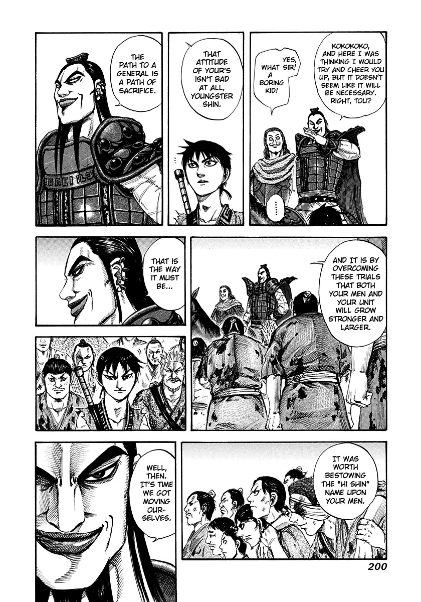 Kingdom Chapter 151