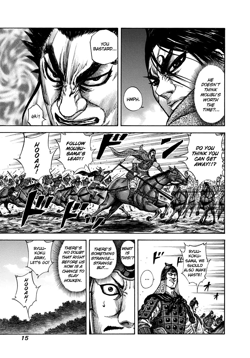 Kingdom Chapter 152