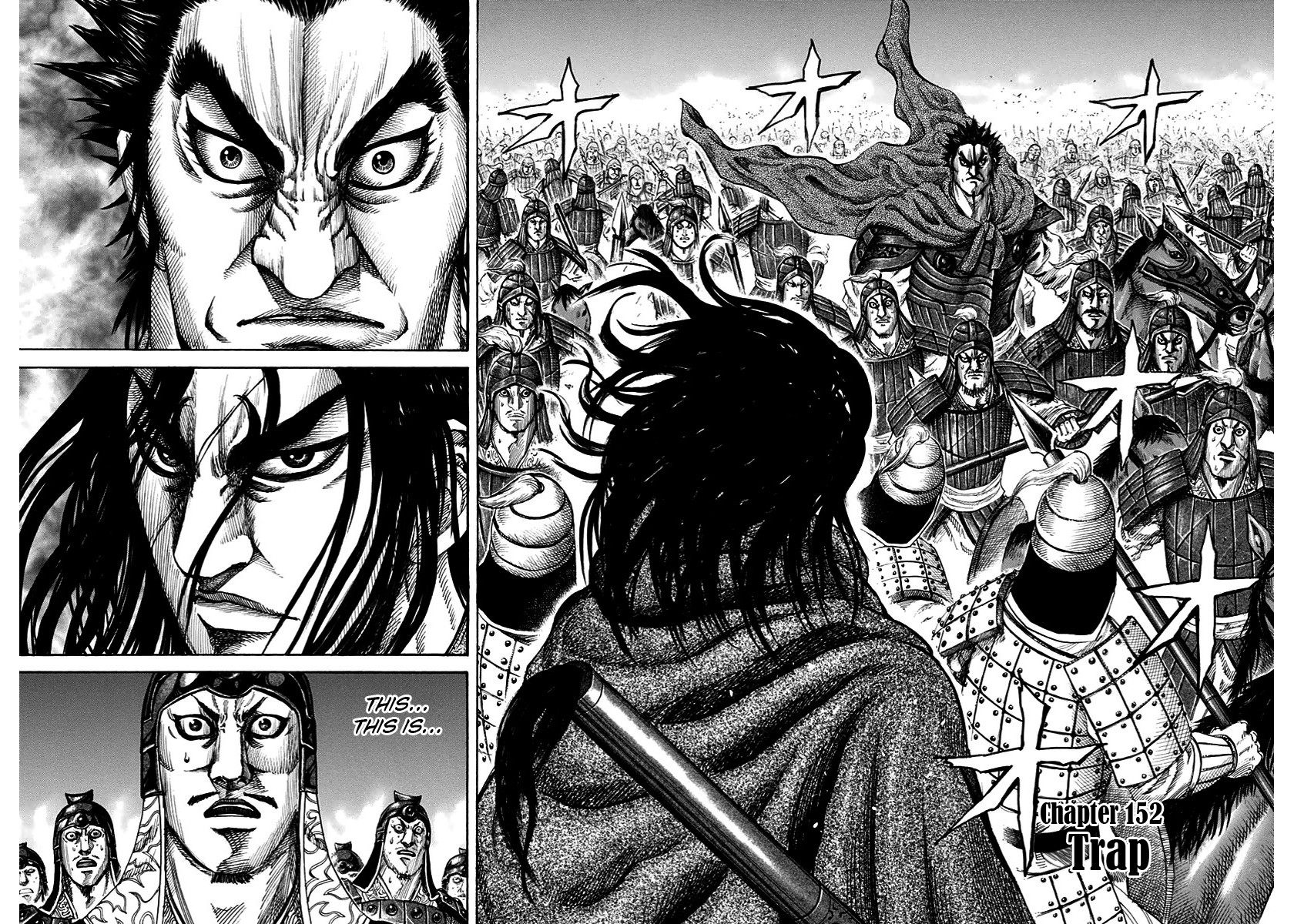 Kingdom Chapter 152