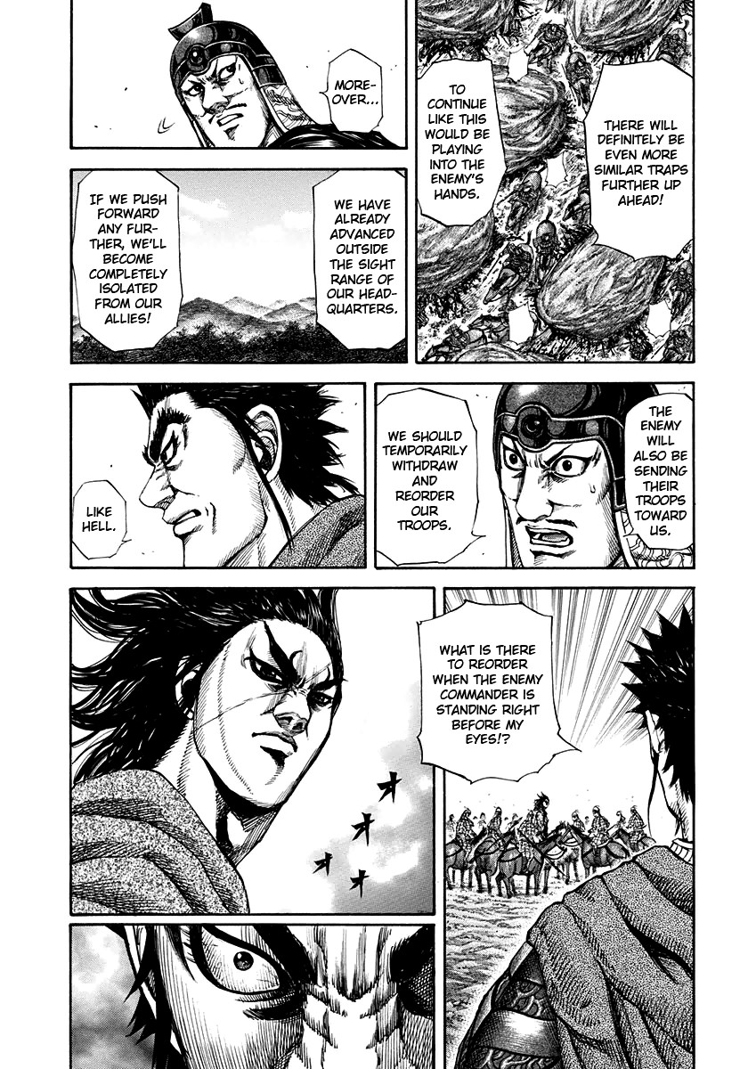 Kingdom Chapter 153