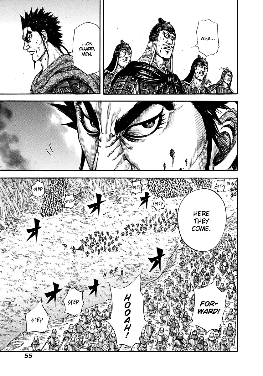 Kingdom Chapter 154