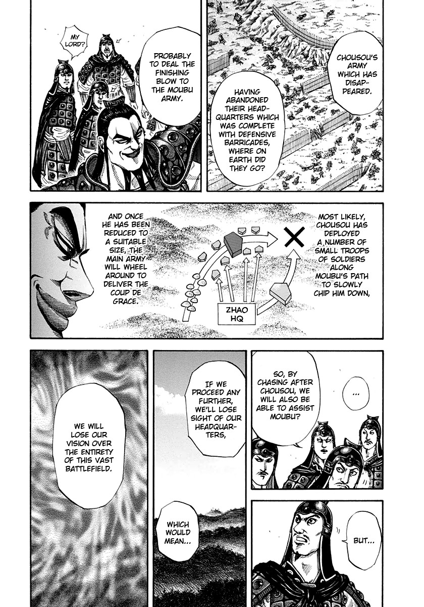 Kingdom Chapter 154