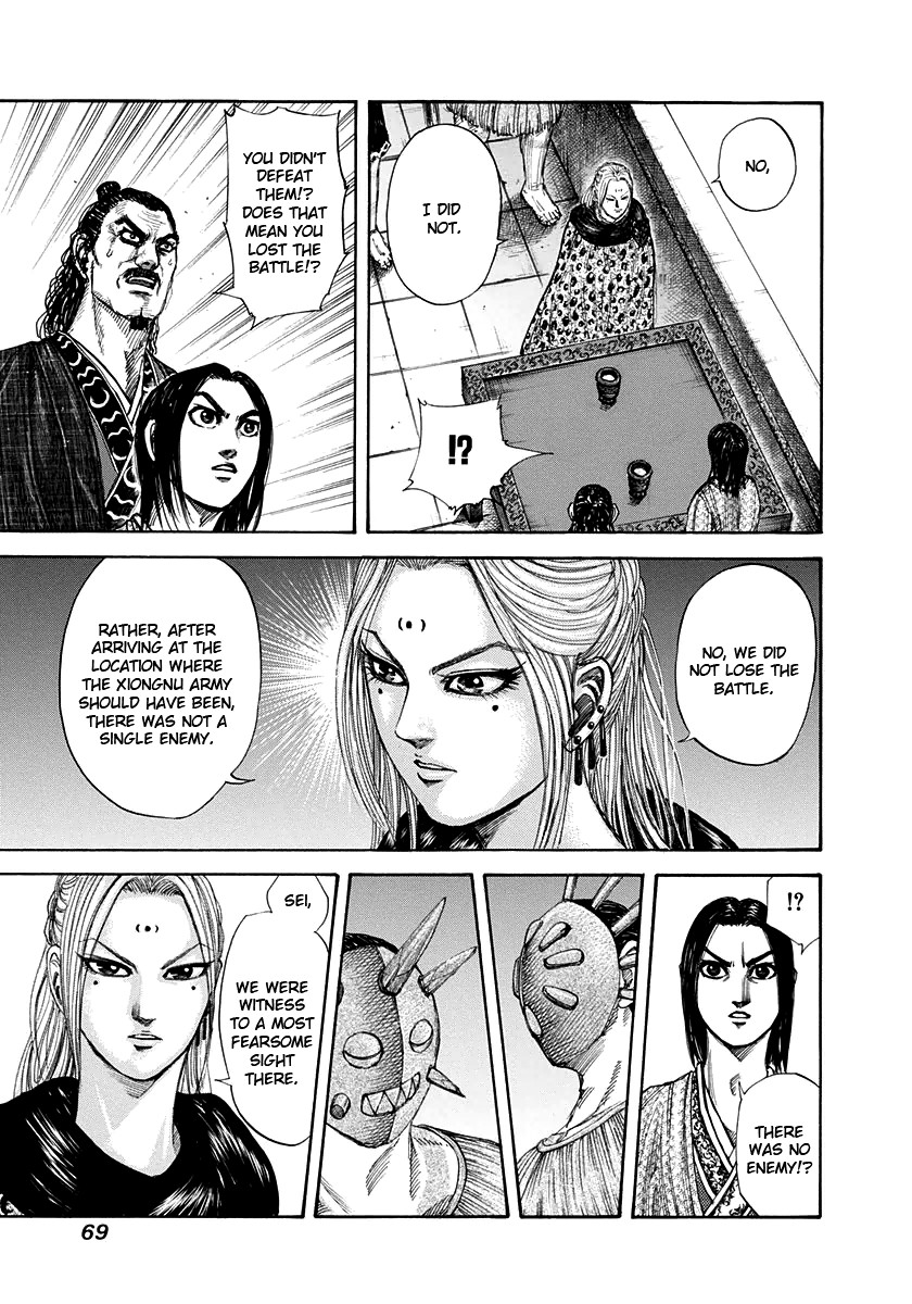 Kingdom Chapter 155