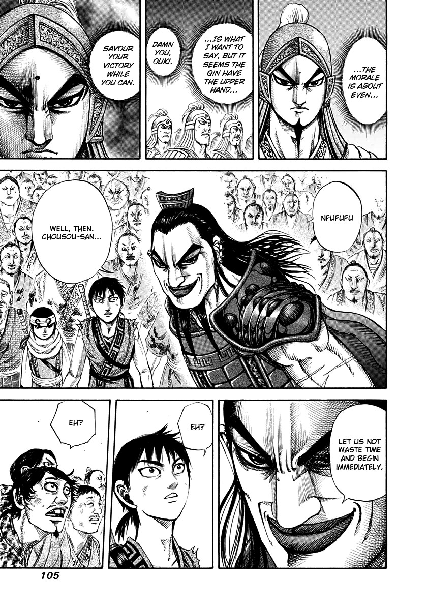 Kingdom Chapter 157