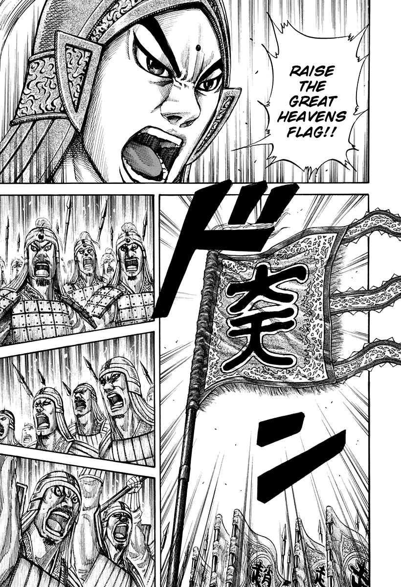 Kingdom Chapter 157