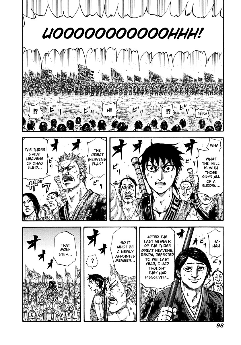 Kingdom Chapter 157