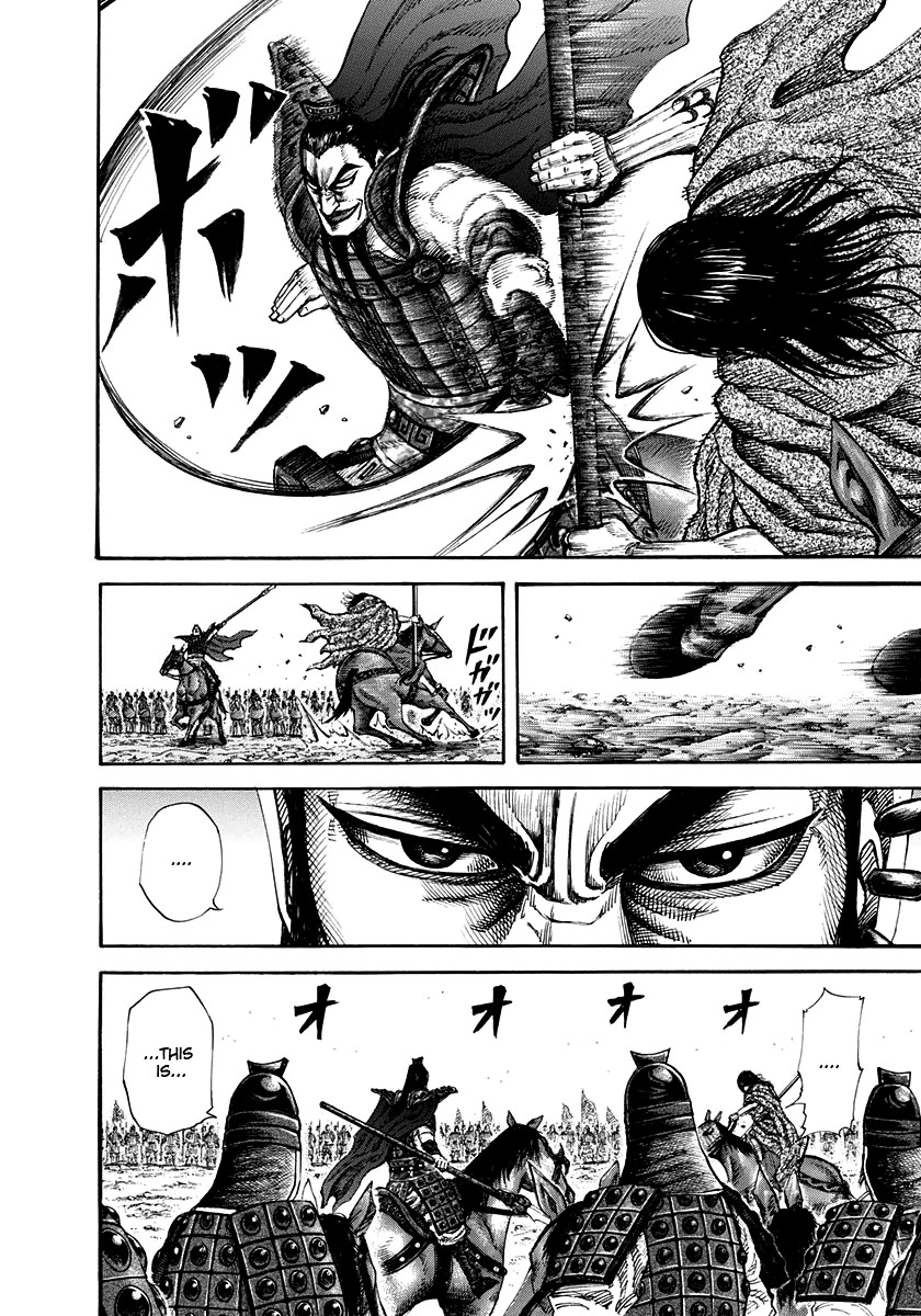 Kingdom Chapter 161