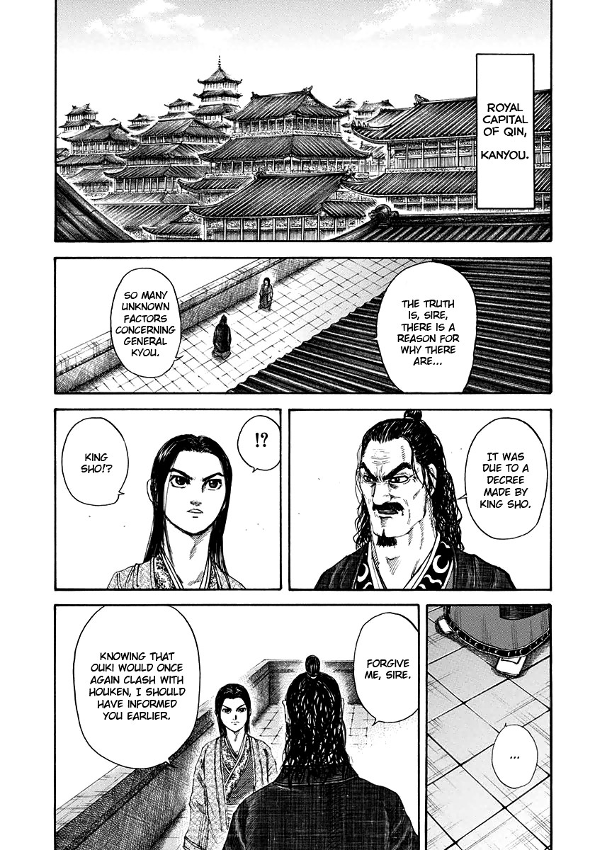 Kingdom Chapter 162