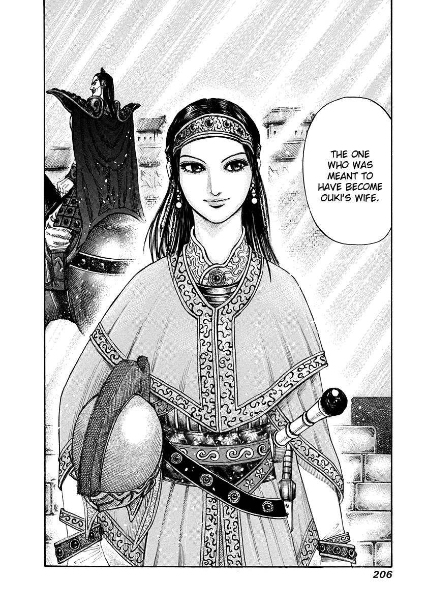 Kingdom Chapter 162