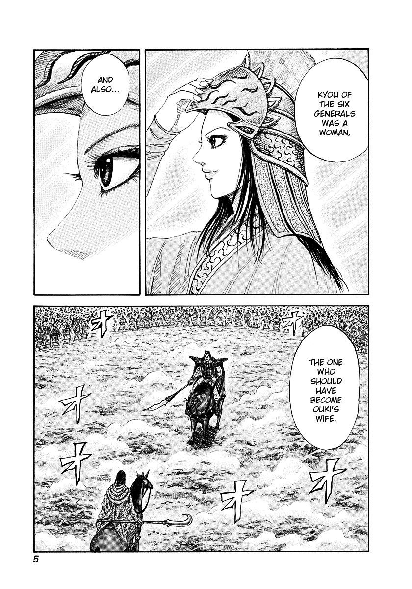 Kingdom Chapter 163