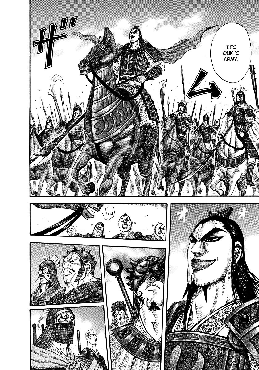 Kingdom Chapter 163