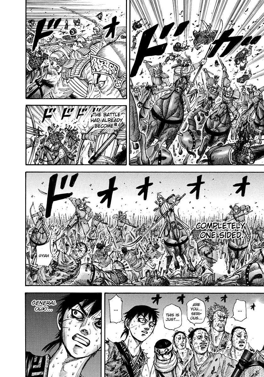 Kingdom Chapter 167