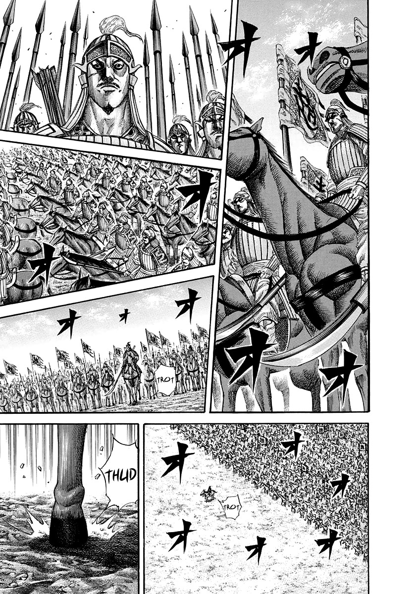 Kingdom Chapter 167