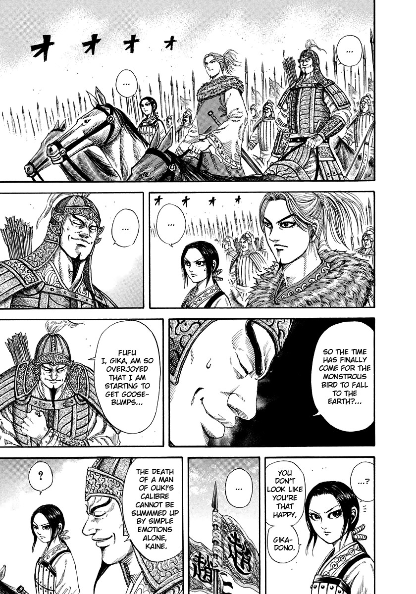 Kingdom Chapter 168