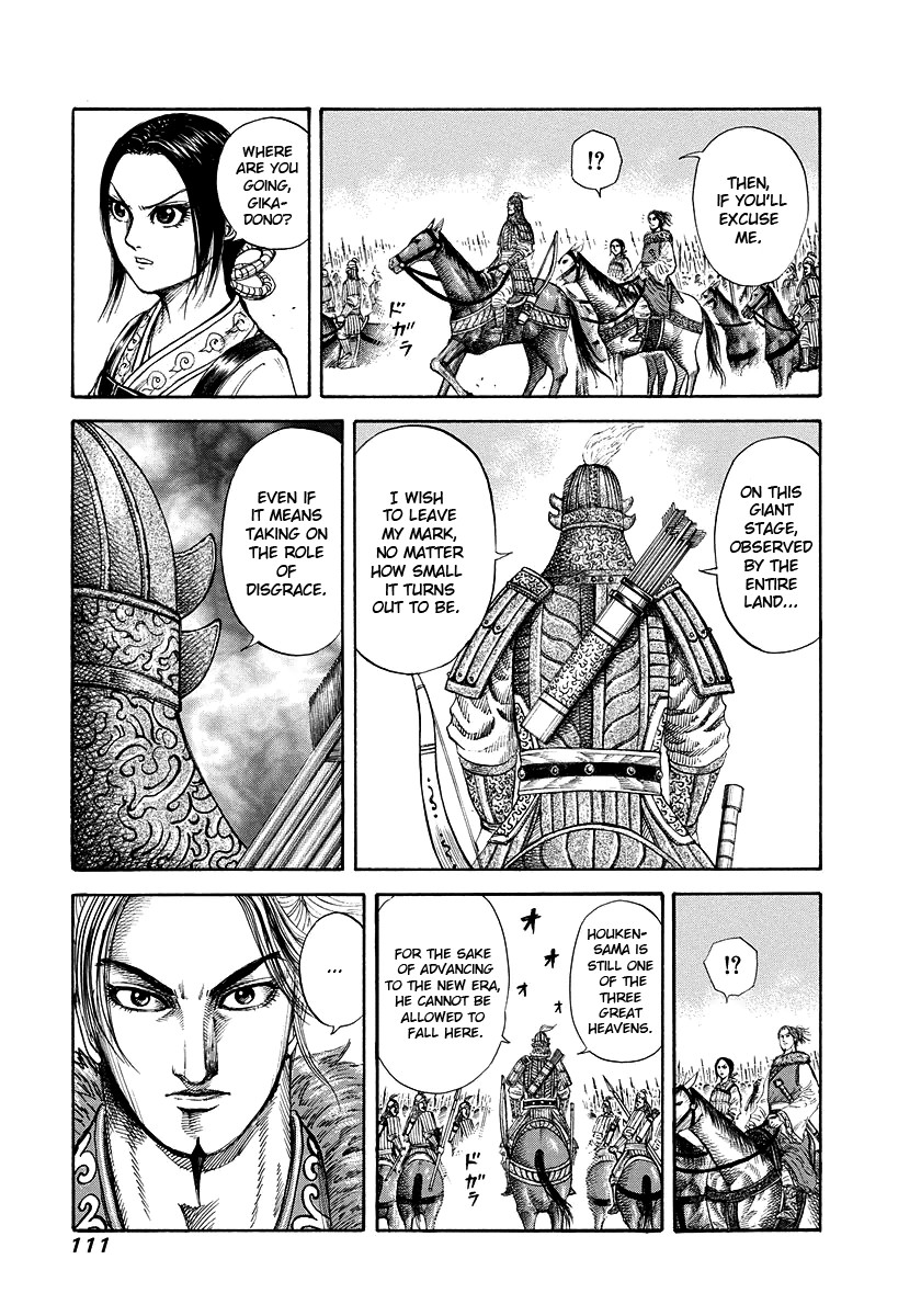 Kingdom Chapter 168