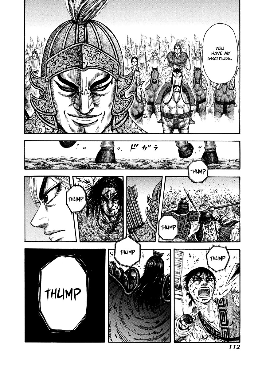 Kingdom Chapter 168