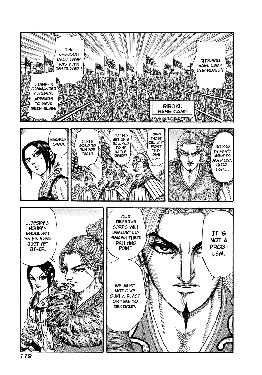 Kingdom Chapter 169