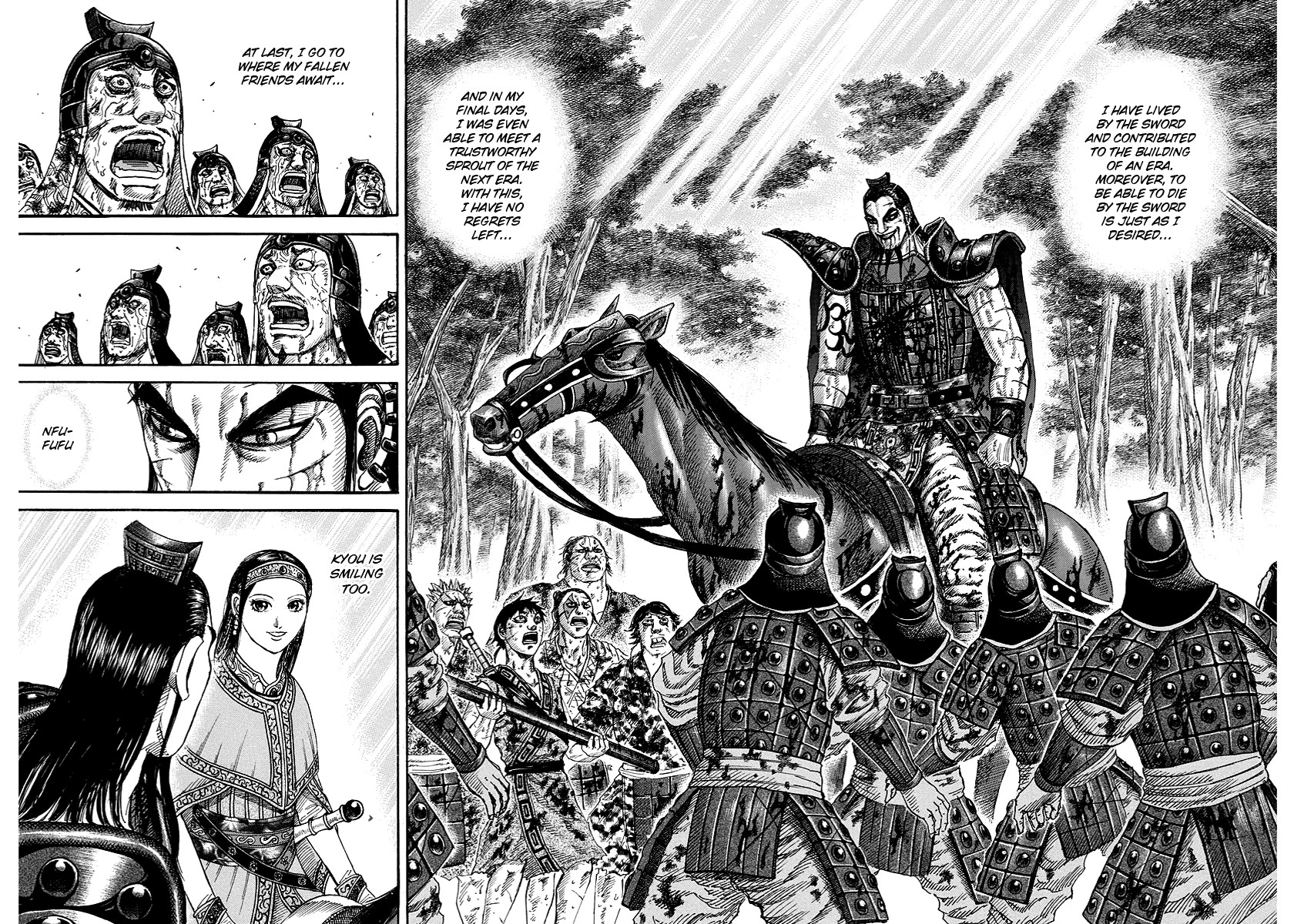 Kingdom Chapter 172