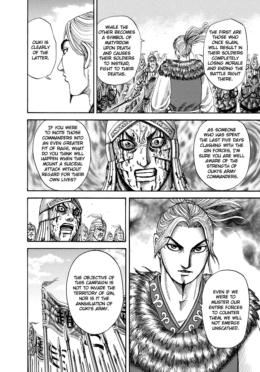 Kingdom Chapter 172