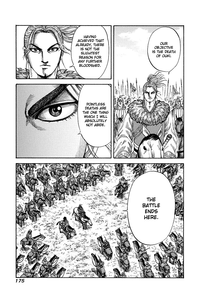 Kingdom Chapter 172