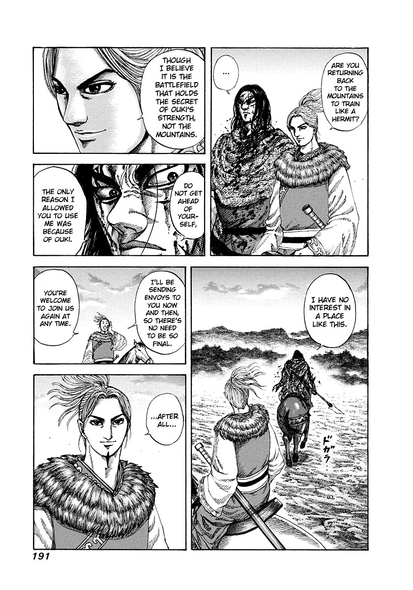 Kingdom Chapter 173