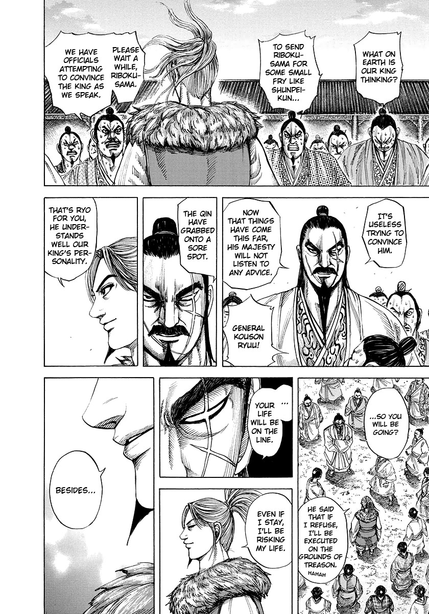 Kingdom Chapter 175