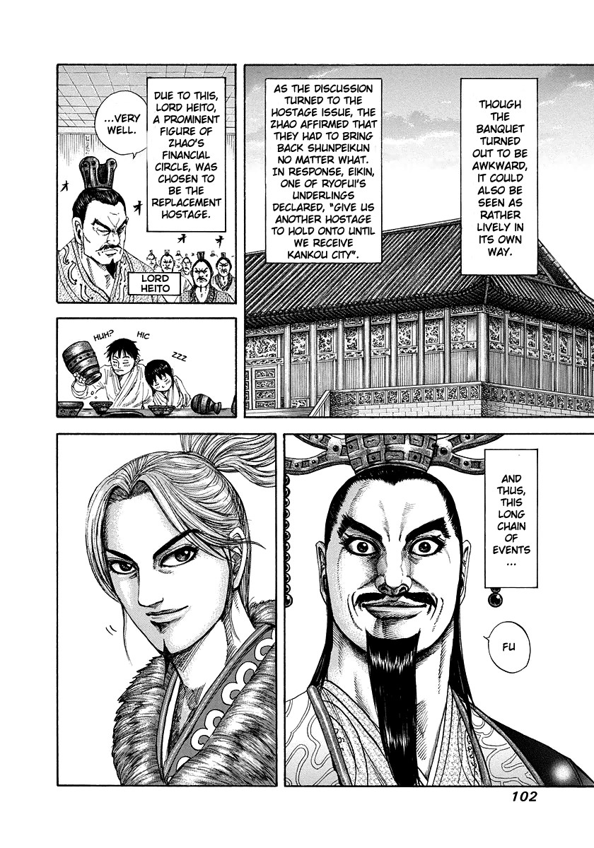 Kingdom Chapter 179