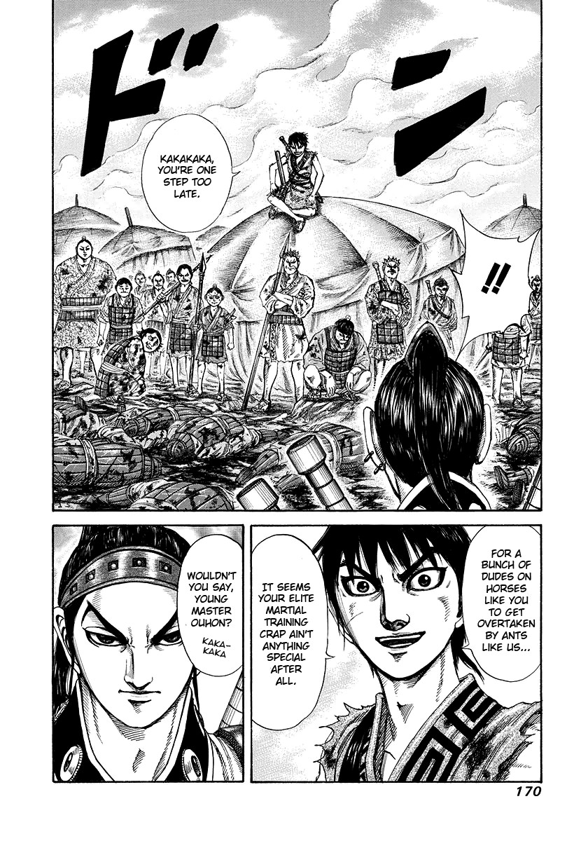 Kingdom Chapter 182