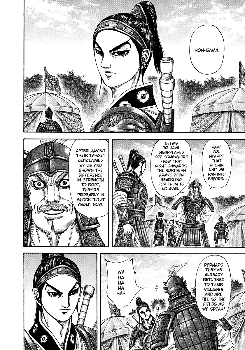 Kingdom Chapter 182