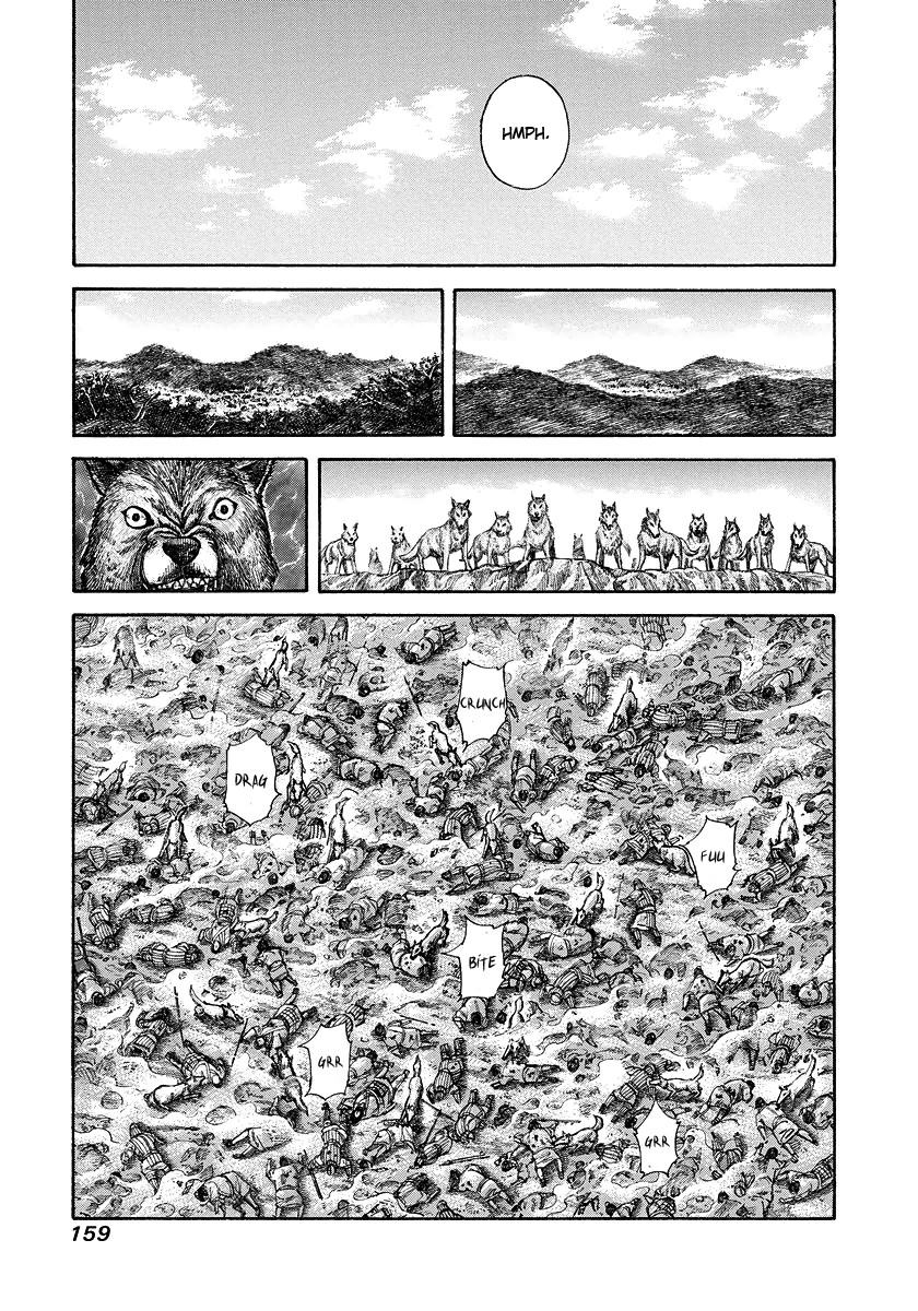 Kingdom Chapter 182