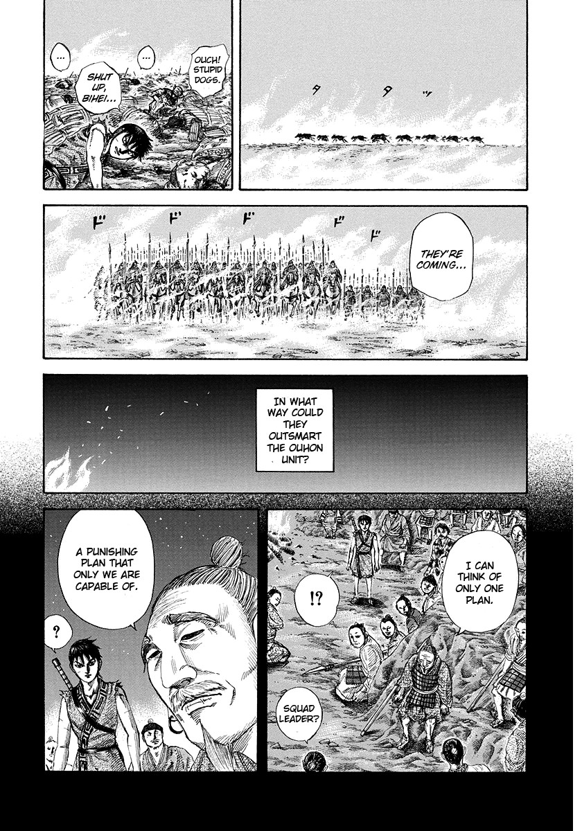 Kingdom Chapter 182