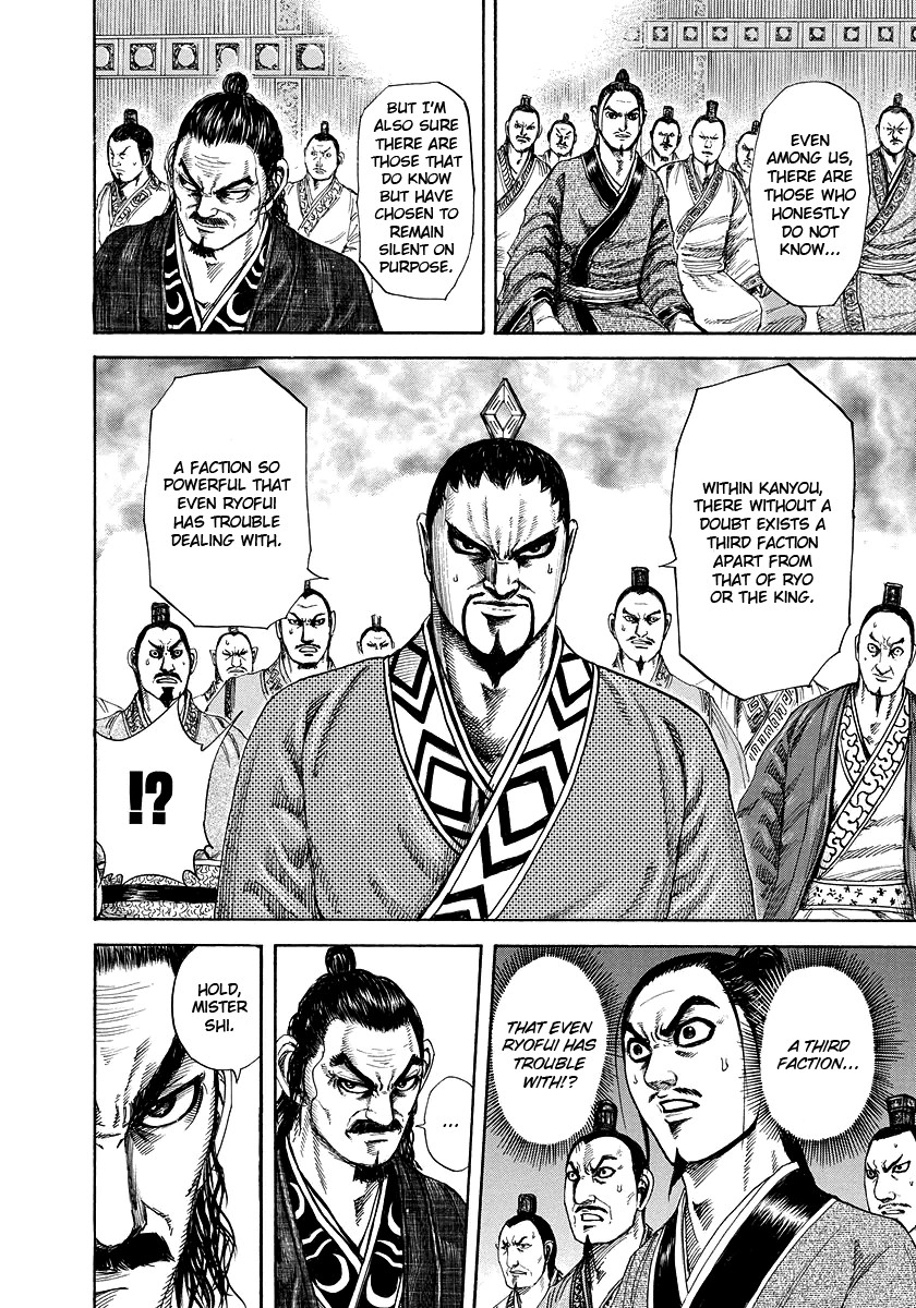 Kingdom Chapter 183