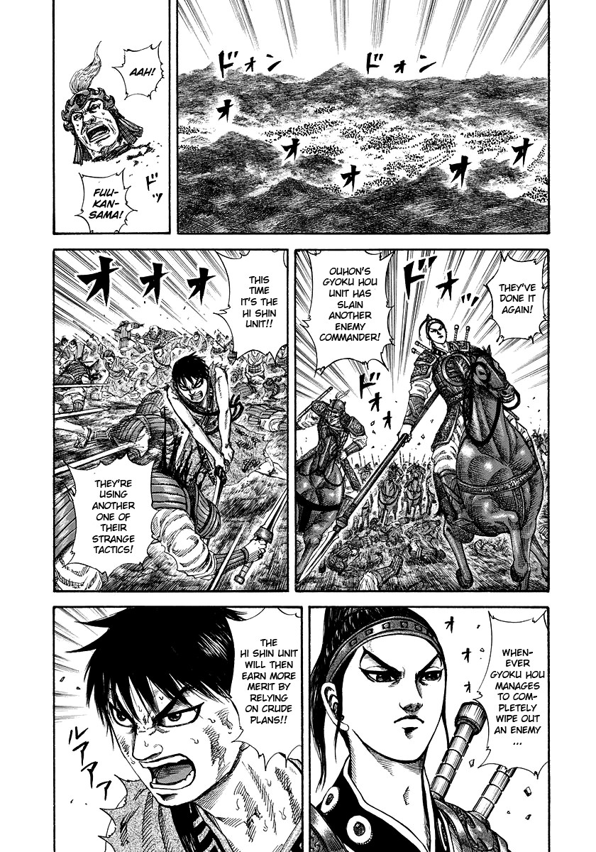 Kingdom Chapter 183