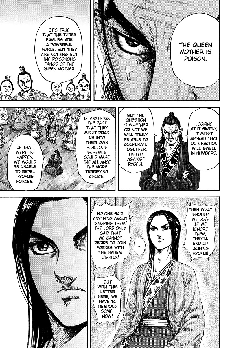 Kingdom Chapter 184