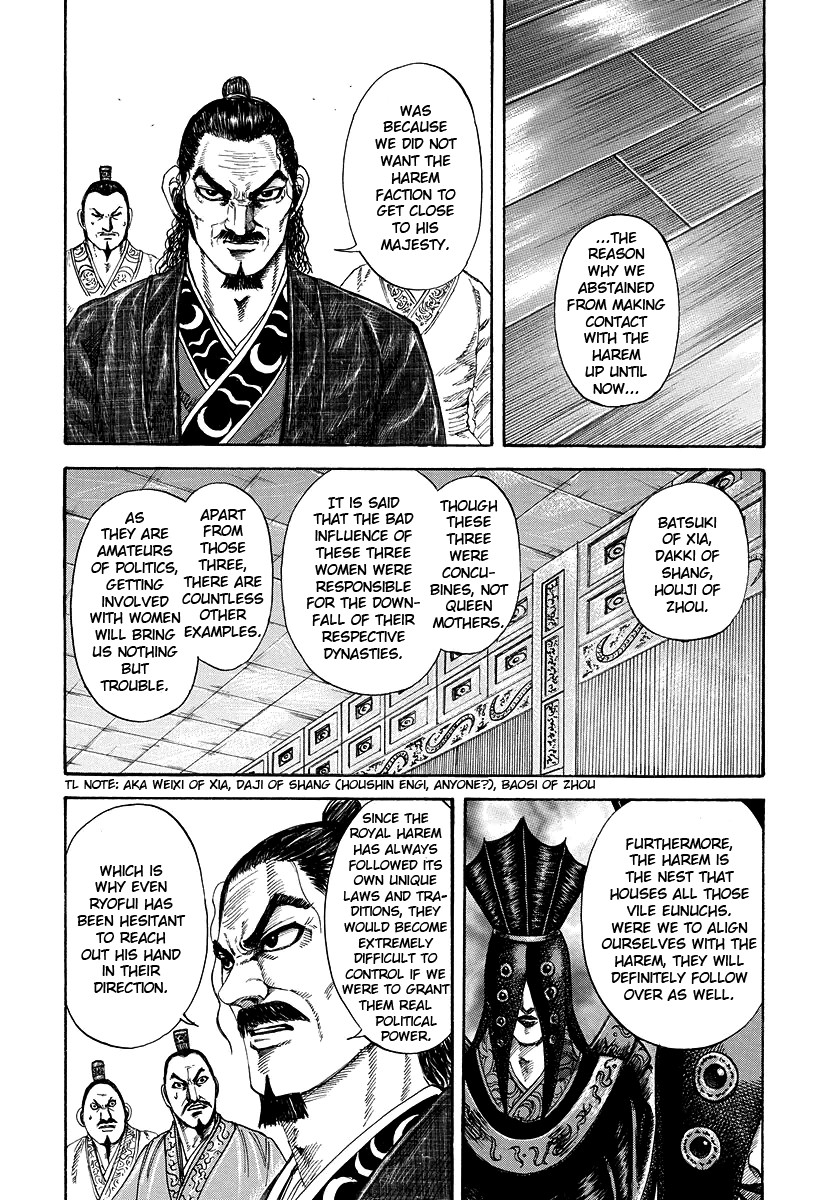 Kingdom Chapter 184